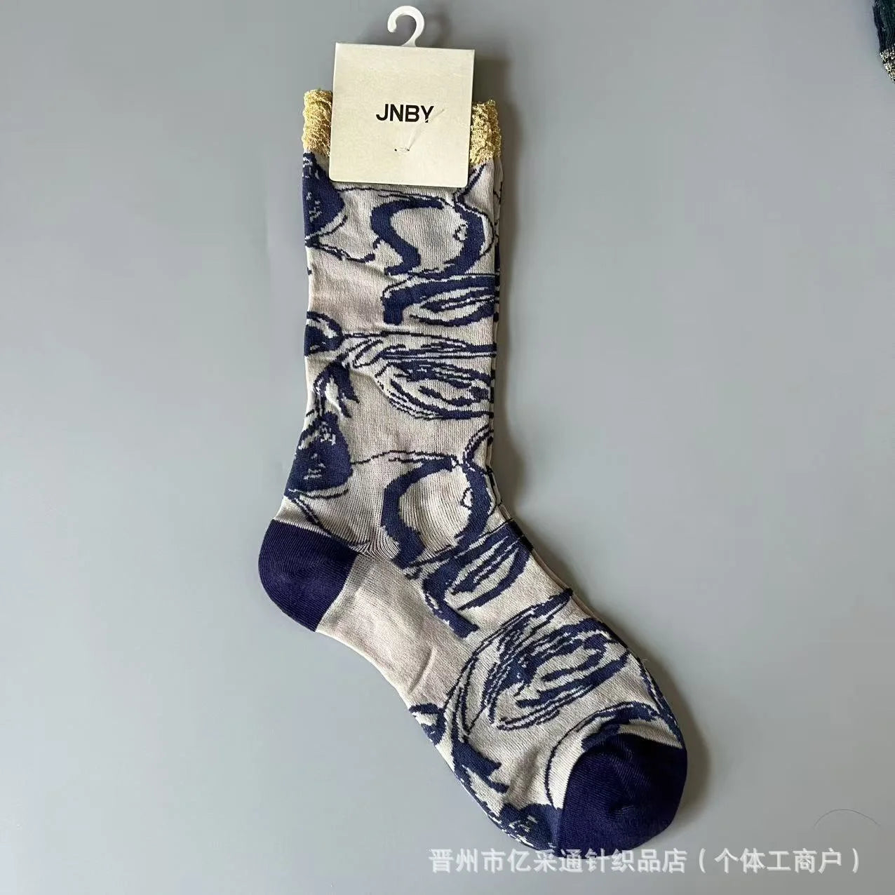 Vintage Jacquard Mid-Calf Socks for Women - Retro Patterned Crew Socks