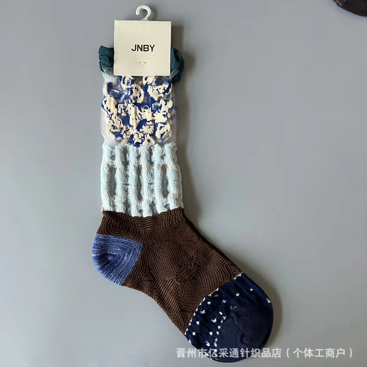 Vintage Jacquard Mid-Calf Socks for Women - Retro Patterned Crew Socks