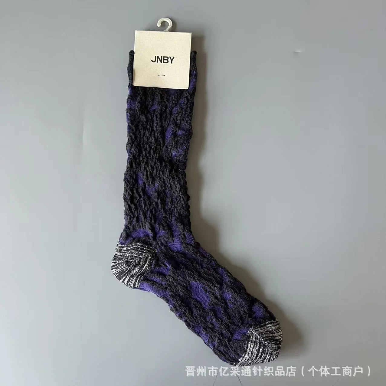 Vintage Jacquard Mid-Calf Socks for Women - Retro Patterned Crew Socks