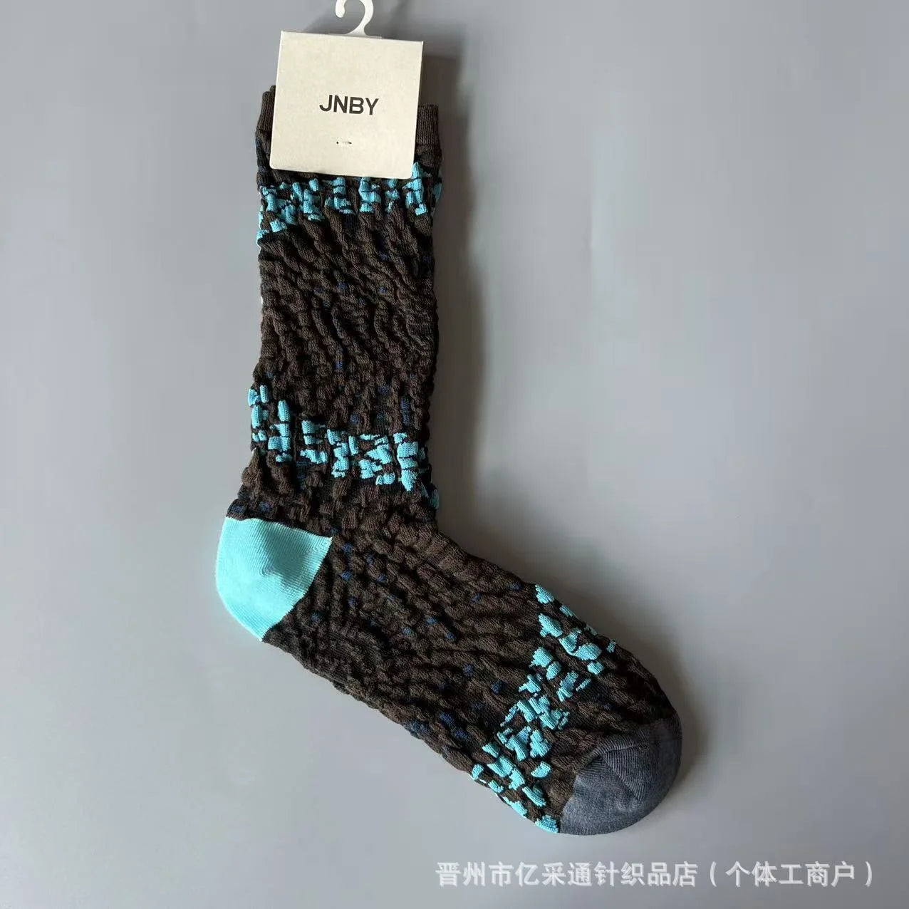 Vintage Jacquard Mid-Calf Socks for Women - Retro Patterned Crew Socks
