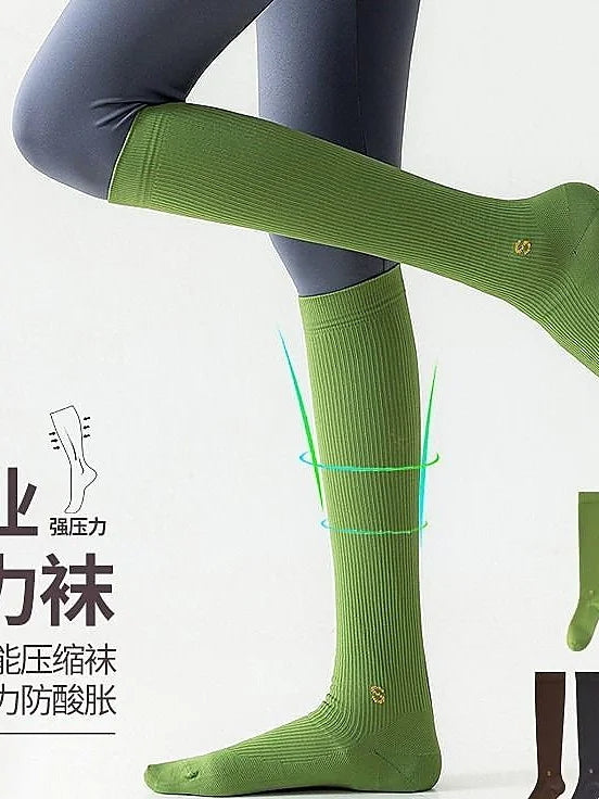 Graduated Compression Calf Socks for Running & Recovery