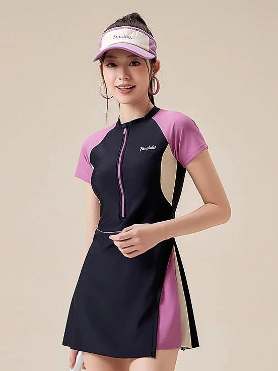 High-waisted sporty skirt two-piece swimsuit - tummy control & slimming effect