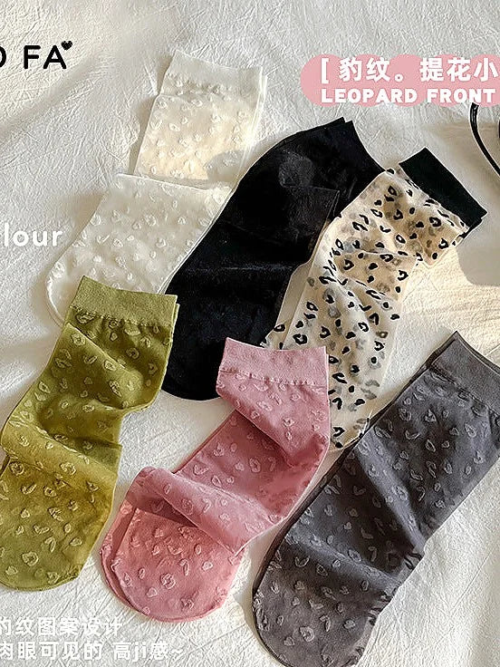 Sheer Leopard Print Ankle Socks for Women - Thin Breathable Boat Socks