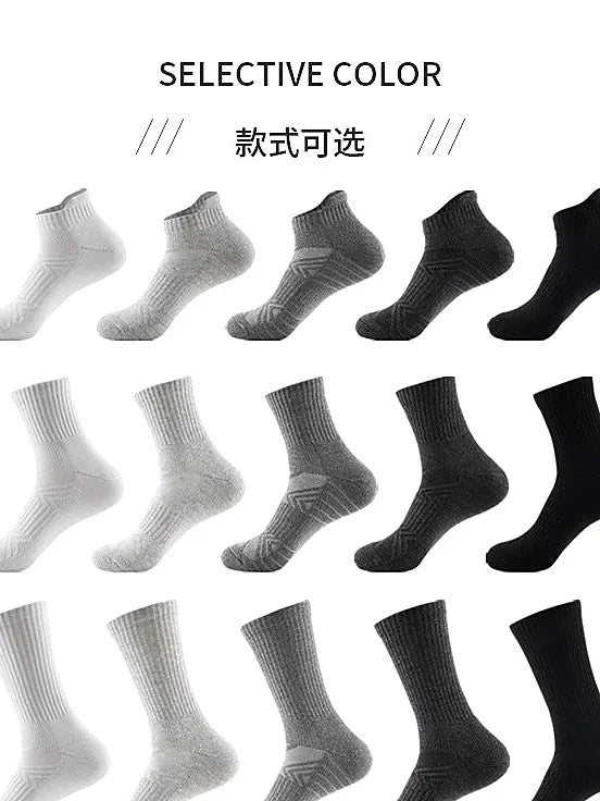 Breathable Cushioned Sports Socks for Running and Everyday Wear