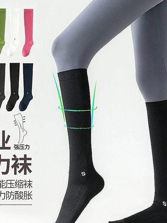 Graduated Compression Calf Socks for Running & Recovery