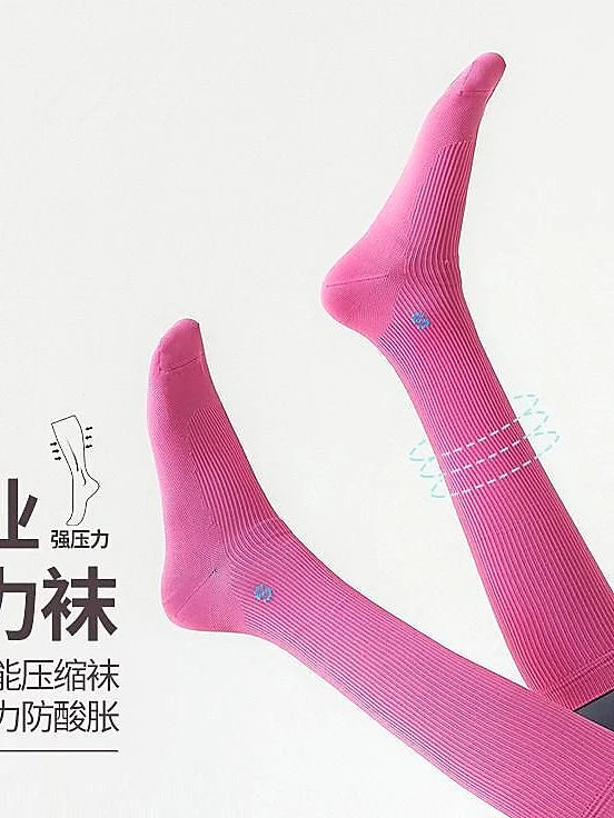 Graduated Compression Calf Socks for Running & Recovery