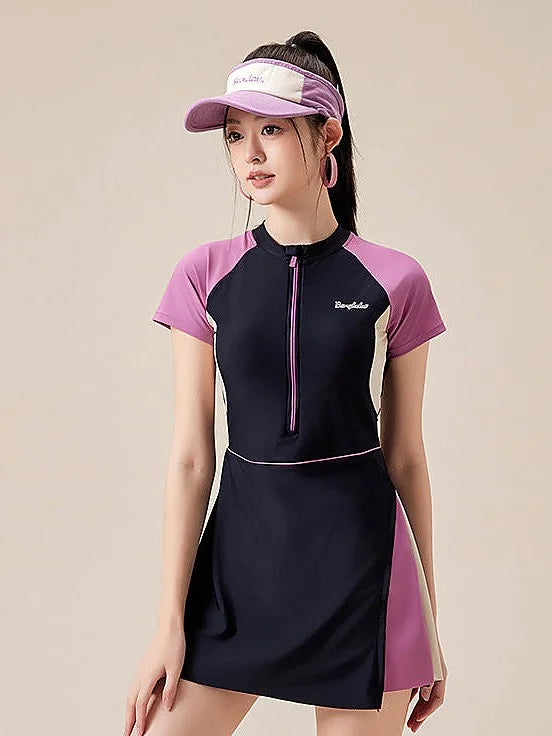 High-waisted sporty skirt two-piece swimsuit - tummy control & slimming effect
