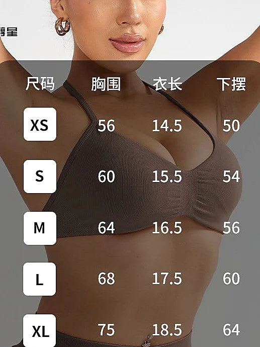 Elegant Back Strap Sports Bra - Ultra Supportive Yoga Top
