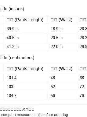 High Waisted Flared Yoga Pants Butt Lift Tummy Control