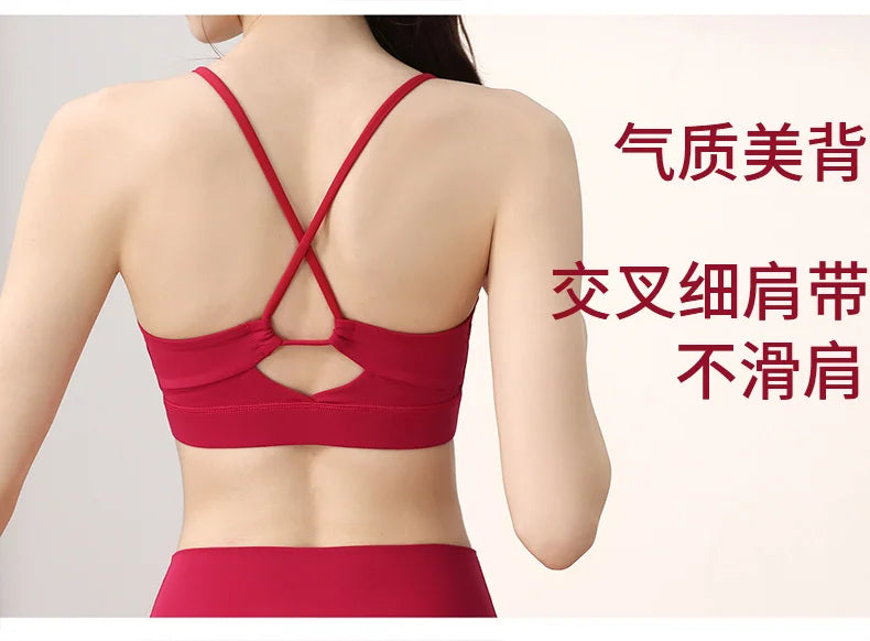 Supportive Sports Bra and Shorts Set - Breathable Yoga Activewear