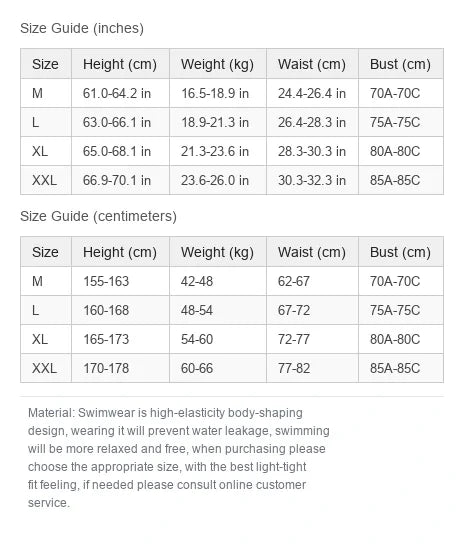 High-Sense One-Piece Swimsuit with Seam Detail - Brown