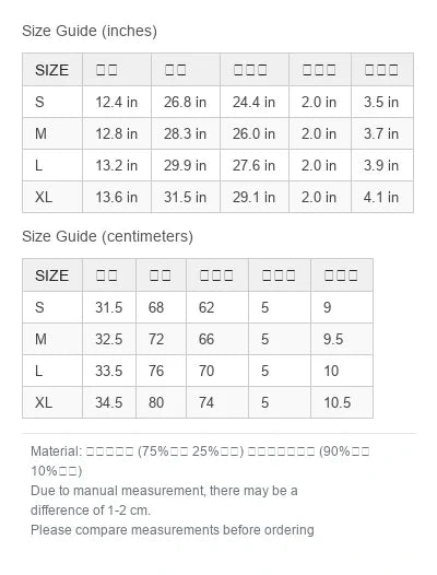 High Support One-Piece Fixed Cup Sports Bra - Breathable Running Fitness Vest