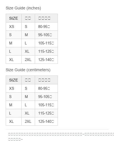 Invisible Seamless Camisole Bra with Supportive Straps