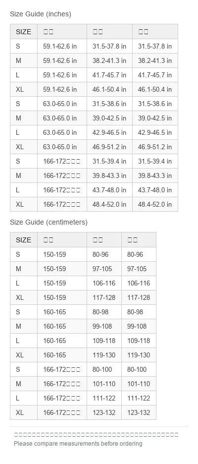 No Line High Waist Leggings
