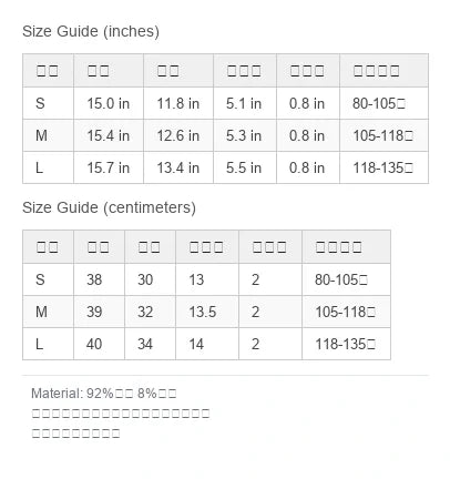 Fixed-Bra Tank Top with Built-in Padding & Wide Straps